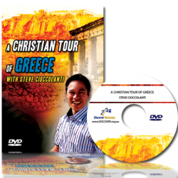 A Christian Tour of Greece