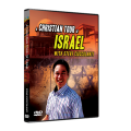 A Christian Tour of Israel