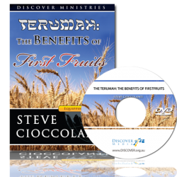 The Terumah: The Benefits of Firstfruits