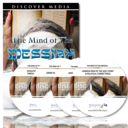 The Mind of the Messiah Series