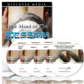 The Mind of the Messiah Series