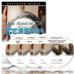 The Mind of the Messiah Series