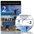 Faith Potential & Limits: Who Will God Listen to? 