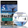 How to Apply Faith to Your Behavior